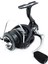 Asteria 4000 Spın Makina 4 + 1 Bilyeli 1