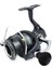 Asteria 6000 Tekne Makina 4 + 1 Bilyeli 1