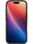 iPhone 17 ile uyumlu ince Kılıf Liquid Air Hava Kanalı Teknolojisi™ Askeri Sınıf Koruma Matte Black Dokulu Yüzey Kapak - ACS09977 3