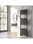 Benoit Plus Alüminyum Dekoratif Havlupan 500X1550 mm 11 Dilim Ral 7043 Antrasit Gri | 467W 1