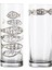 Gold Fısh Rakı Bardağı Seti 6lı -200ML 5