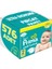 Bebek Bezi Beden:2 (4-8kg) Mini 576 Adet Ultra Ekonomik Fırsat Pk 1