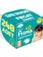 Bebek Bezi Beden:3 (6-10KG) Midi 248 Adet Süper Ekonomik Fırsat Pk 1