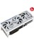 ROG-ASTRAL-RTX5090-O32G-WHITE-NVIDIA-GEFORCE-RTX 5090-32GB GDDR7-512BIT--OC-2XHDMI-3XDP-RGB-DLSS4 Ekran Kartı 7
