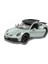 Eğitici Çocuk 10130 Sun-Ras-Rc Araba 1 14 Porsche 911 Dakar Standard Versıon Ff 2 4ghz 1