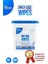 Daily Use Wipes Günlük Kulanım Kova Islak Mendil 250 Adet 1