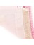 Çocuk Seccadesi Aksa Pembe 82×45 cm 110 gr - Tesbih Hediyeli 2