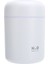 H2O Humidifier Oda Araç Nemlendirici Buhar Makinesi Oda Nem H2O Difizör 3