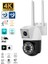 IP66 Su Geçirmez Çift Lens Güvenlik Kamerası 2MP Dış Mekan ve İç Mekan Kullanımı 3