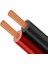 Kablo 2 x 0,75 mm Bitişik Yassı Kordon Hoparlör Kablosu Siyah 10METRE 2