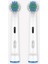 Pro Cleaning Oral-B Uyumlu 12 Adet Yedek Başlık – Günlük Derin Temizlik & Premium Quality 2