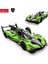 Eğitici Çocuk 10150 Sun-Ras-R C Araba 1 14 Lamborghını SC63 Lmdh Ff 2 4ghz 1