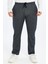 Erkek Beli Lastikli Regular Fit Pantolon 2