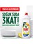 Orijinal Sıvı Bulaşık Deterjanı 650 ml Limon Kokulu 3