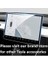 Tesla Model Y Uyumlu 15INÇ Multimedya Auido Ekran Koruyucu Cam Film Çizilmez Araç Screen Protector 5