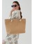 Kahverengi Hasır Yuvarlak Ip Askılı Plaj Çantası Jüt Kumaş ( Fermuarlı) Yeni Sezon 2