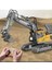 Uzaktan Kumandalı Full Fonksiyon Hareketli Excavator 2.4ghz Iş Makinesi Ekskavatör Excavator 1