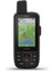 GPSMAP 67i 1