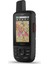 GPSMAP 67i 4