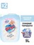 Soft Kuzumun Kokusu Çamaşır Yumuşatıcısı 5 Lt x 2 Adet 1