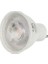 5 Adet - 7W Çanak LED Ampul - Spot Ampülü Ct 4215 (Gün Işığı) 2