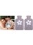 2 Adet Sıcak Su Torbası Peluş Papatya Desenli Gri 21X13,5X2CM 500 ml 4