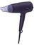 3000 Serisi Saç Kurutma Makinesi BHD340/13 4