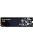 512GB M.2 Pcıe Nvme 3500/2500MB/S Kutusuz Orijinal 1