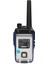 PM 985 PMR İkili El Telsizi 3