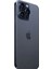Yenilenmiş iPhone 15 Pro 256 GB Mavi Titanyum Cep Telefonu (12 Ay Garantili) - C Kalite 1