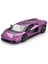 Eğitici Çocuk Mini Gt 1/64 Lamborghini Countach Lpı 800-4 Viola 30TH - Blister Paket 1