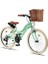 Retro Classic 24 Jant Bisiklet, Shimano 21 Vites, Hasır Sepetli Vintage Şehir Bisikleti Krem Lastik 2