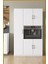 AE-3030 Duygu 5 Kapaklı Beyaz Çok Amaçlı Mutfak & Banyo Dolabı, Kiler 1