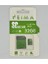 Sdhc Card 32 GB V30 4K Ultra Hd High Speed Hafiza Kartı Adaptörlü 3