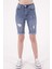 Kot Şort - Mavi 2