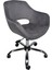 Krom Metal Ayaklı | Ofis, Çocuk Odası, Çalışma Sandalyesi (Ayarlanabilir) Baby Face Kumaş Monaco 2