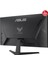 Tuf Gamıng VG257Q5A 24.5 Fast Va 1920X1080 0.5ms 200Hz 200Hz Dp HDMI Hoparlör Vesa 3yıl Elmb Sync, Gaming Aı, Eyecare Monitör 3
