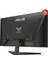 Tuf Gamıng VG259QM5A 24.5 Fast IPS 1920X1080 0.3ms 240Hz 300CD Dp HDMI Hoparlör Vesa 3yıl Elmb Sync, 99% Srgb, Gaming Aı Monitör 4