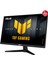 Tuf Gamıng VG259QM5A 24.5 Fast IPS 1920X1080 0.3ms 240Hz 300CD Dp HDMI Hoparlör Vesa 3yıl Elmb Sync, 99% Srgb, Gaming Aı Monitör 6