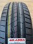 185/65R15 88H 2025 Üretim Marka Revola Modeli (Elt )(A/b/70) 2025 Üretim 1