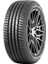 185/65R15 88H 2025 Üretim Marka Revola Modeli (Elt )(A/b/70) 2025 Üretim 2