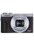 Powershot G7 x Mark Iıı Digital Camera ( Silver ) 2