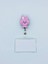 BT21 Cooky Temalı Yoyo Kartlık 1