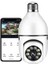 Ampul 360 Panoramik Wifi Güvenlik Kamerası Gece Görüşlü Beyaz Renkli Yüksek Çözünürlük 2