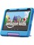 Amazon Fire Hd 10 Kids – 3 GB Ram, 10.1" | 1080P Ekran, Dayanıklı Kılıf, Amazon Kids+ 2