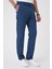 Comfort Fit Kırçıllı Beli Lastikli Gece Mavisi Jogger Pantolon P 1176 3