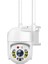 Okam 3011 Tek Kamera 3mp Hareketli Wifi Akıllı Kamera , Yapay Zeka, Gece Görüş, Karşılıklı Konuşma 2