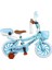 Flipper Truva 15 Jant Mavi Çocuk Bisikleti 2025 Yeni Sezon 3
