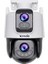 Ch9-Wca 3+3mp Dual-Lens Linkage Outdoor Wi-Fi Pan/tilt Camera 1