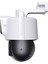 Ch9-Wca 3+3mp Dual-Lens Linkage Outdoor Wi-Fi Pan/tilt Camera 3